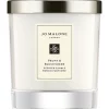 Deals π Jo Malone London Peony & Blush Suede Home Candle π₯° 1 Deals π Jo Malone London Peony & Blush Suede Home Candle π₯° -candle shop unnamed file 700